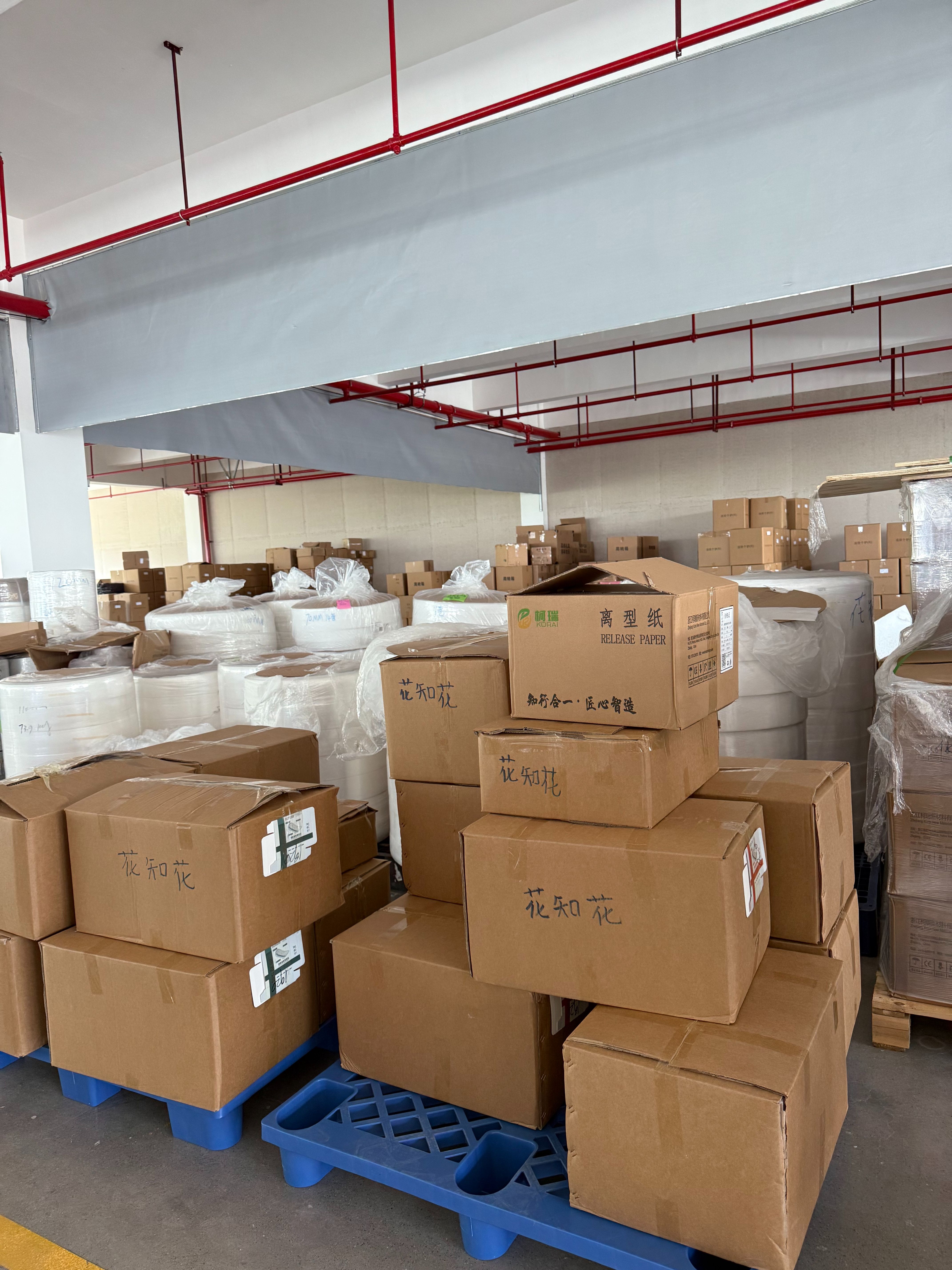 raw material library