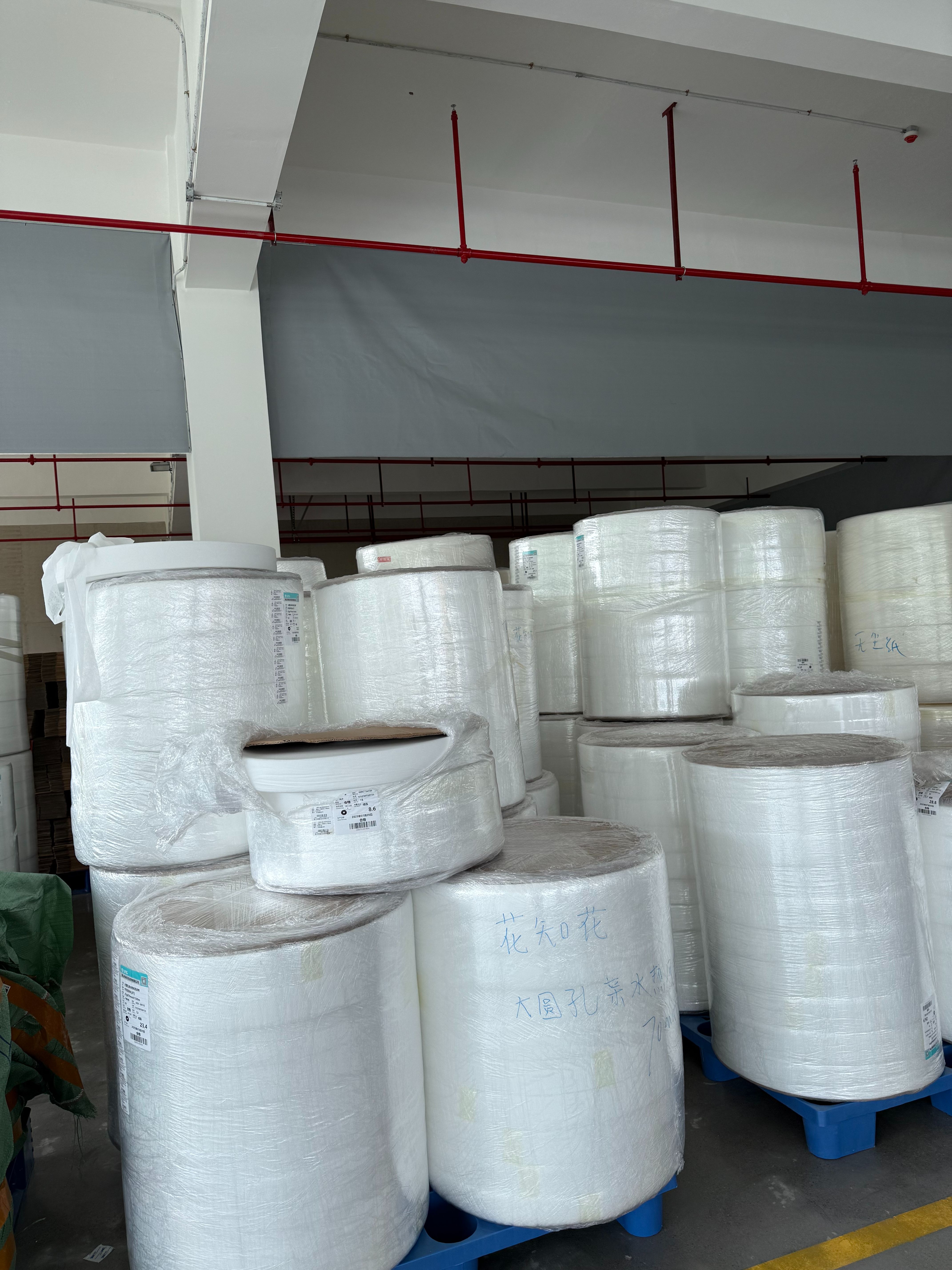 raw material library